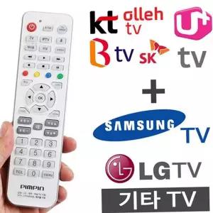 셋톱박스 리모컨 만능 통합 셋톱박스용 tv 리모컨 케이블 가전 컨트롤러 다용도 실리콘 제어기 원격