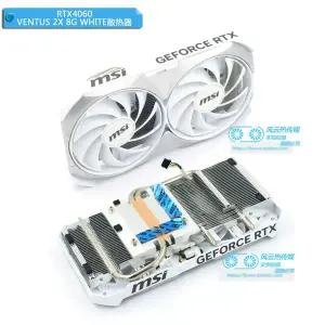 MSI RTX4060 RTX4060Ti 그래픽 비디오 카드용 라디에이터 쿨러 8G 12G VENTUS 2X 화이트 블랙
