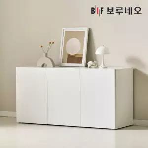 [착불] 보루네오 애드 1200 2단 낮은 미니 수납장 슬림