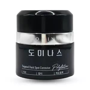 상 시즌5 티지 도미나스 크림 5세대 5.0 기미크림 50g