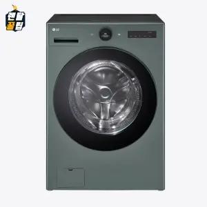 LG 트롬 오브제컬렉션 워시콤보 세탁기 25kg / 건조기 15kg + 미니워시 4kg 네이처그린