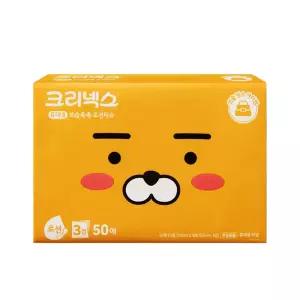 크리넥스 휴대용 로션티슈 보습촉촉 라이언 3겹 50매 1팩 여행용 티슈 휴지