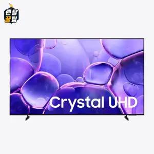 삼성 크리스탈 UHD TV 50인치