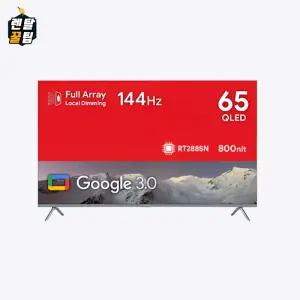 더함 구글OS 스마트 게이밍 QLED TV 65인치