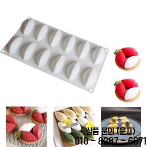 12 퐁당 몰드 구멍 실리콘 케이크 폼 퀸넬 모양 무스 초콜릿 장식 도구 베이킹 팬 트레이