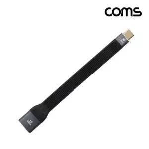 (COMS) USB 3.0(F) to 타입C Gen2 변환케이블 10cm-WD425FB__