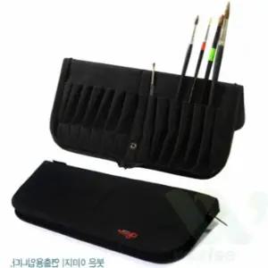 휴대용 붓 케이스 (대) 붓정리함 붓홀더 수채화붓케이스 붓보관통 붓보관