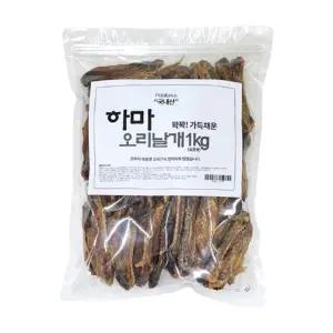 하마 오리날개 1kg강아지영양간식 애완동물 반려 애견