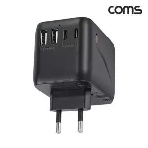 멀티전원어댑터 COMS 여행용 멀티 PD충전 어댑터 USB+타입C PPS지원