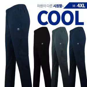 [슈퍼맨]남자 쿨 신축성 통기성 등산복 여름_마찌B냉감스판트레이닝