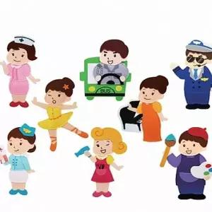 [핫트랙스]청양 교육자료 직업3 8종