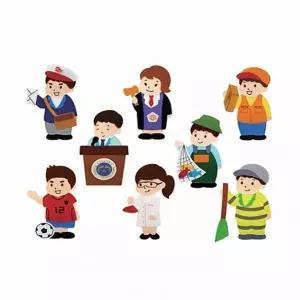 [핫트랙스]청양 교육자료 직업2 8종