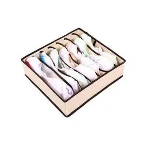 [하프클럽/]7칸 칸막이 정리함 다용도 수납함 드레스 옷장 서랍 정리