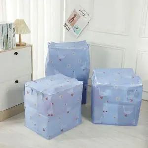 [하프클럽/]접이식 대용량 정리함 리빙박스 다용도 정리함 수납함 박스 대