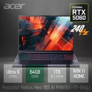 ⓒ 에이서 프레데터 헬리오스 네오 16S 슬림 AI PHN16S-71-949J 64GB 1TB / 편집 캐드 고성능 게임 노트북