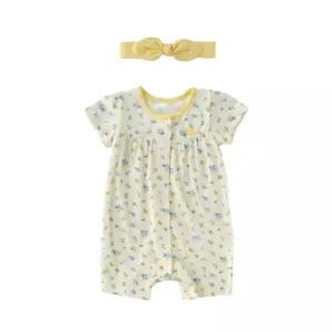 (YE)블루밍인견SET반팔우주복36370-041-24-SW