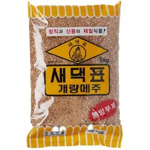 새댁표 콩 맛내기 메주가루 1kg 1개