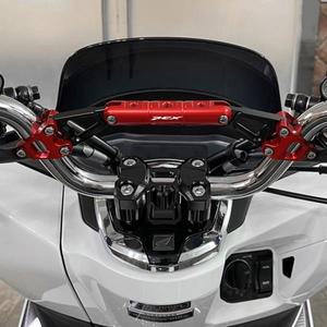 혼다 PCX125 바이크 오토바이 핸들바 밸런스 빔  크로스 바 브래킷 폰 홀더