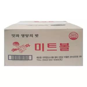 미트볼 1KG/맘모스식품 BOX (10)
