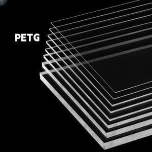 PETG 투명 폴리에틸렌 테레프탈레이트 보드 식품 등급 재료 블랭크 플레이트 플라스틱 시트