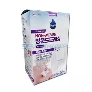 영운드드레싱반창고 9cm x 15cm 50개입 멸균반창고