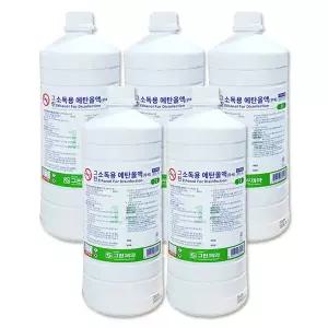 그린제약 소독용 에탄올 1L 소독제 알코올 알콜 1000ml x 5개