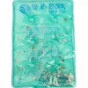 고품질 옥 무릎 허리 다회용 찜질 온찜질 냉온 냉온찜질팩 옥찜질팩 찜질팩 온찜질팩 냉찜질팩 WFO15YJ