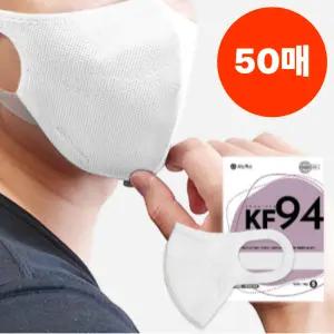 시노텍스 마스크 KF94 화이트 대형 50매 미세먼지
