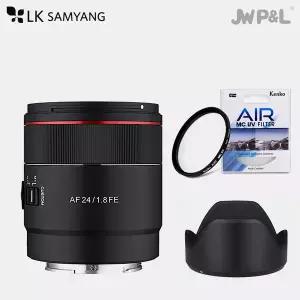 [삼양](켄코 AIR MC UV 필터) SAMYANG AF 24mm F1.8 FE 소니