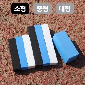 순정 기본형 자동차 문콕 방지 스펀지 도어가드 보호 소형 블랙