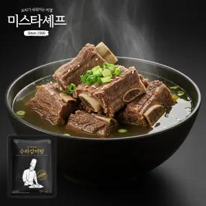 미스타셰프 수라갈비탕 800g 3팩(소비기한 26.08.24)