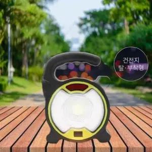 Coms 작업용 LED 라이트 램프 18650 배터리x1ea 제공