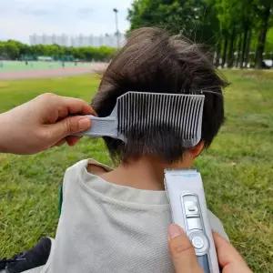 [골드스마일]커트빗 셀프이발 바리깡