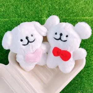 [하프클럽/]화이트 강아지 애완동물 액세서리 열쇠고리