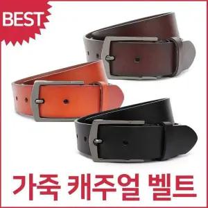 몬타나블루 남성용 캐주얼 허리띠 벨트