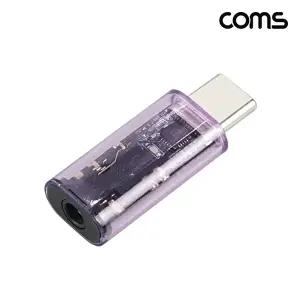 [COMS]고품질 TBZ Coms C타입 오디오 변환 젠더 스테레오 이어폰 3.5mm AUX BF495 스테레오젠더 3.5MM WFM