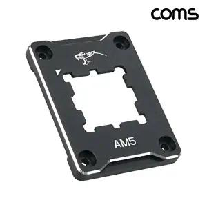 [COMS]고품질 TBZ Coms CPU 쿨러 가이드 AMD AM5 브라켓 NC032 가이드 WFM3UV1