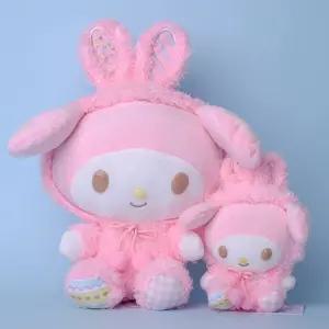 버섯 토끼인형 머쉬룸 래빗 봉제인형 쿠션 애착