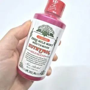 유시몰 무알콜 마일드 가글 90ML 불소함유 90ppm