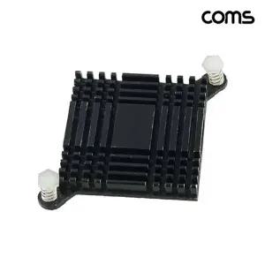 고품질 TBZ Coms 쿨러 방열판 알루미늄 38mm x 38mm x 14mm Black HA059 쿨러...
