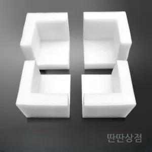 모서리보호대 투명 포장재 책상 코너보호대 가드 코너 안전용품 보호 이사 스펀지 쿠션