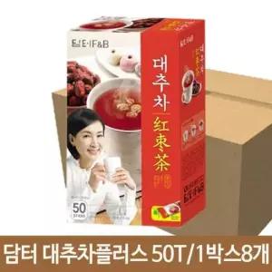 여행용캐리어 이시아르 여행용 미니캐리어 가방 20형 블랙