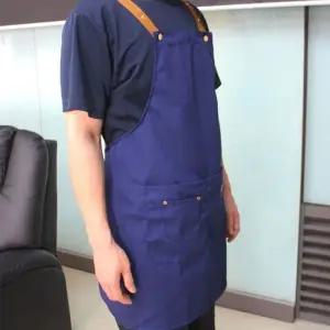 사이즈 조절형 남여공용 H형 다용도 앞치마 블루 H형