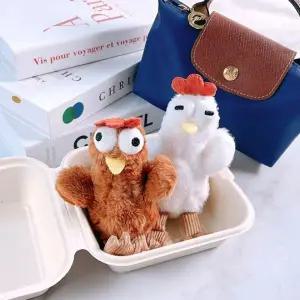 [하프클럽/]왕눈이 꼬꼬닭 봉제 인형 열쇠고리 액세서리