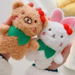 [하프클럽/]곰인형 토끼모양 귀여운 동물 캐릭터 미니 열쇠고리