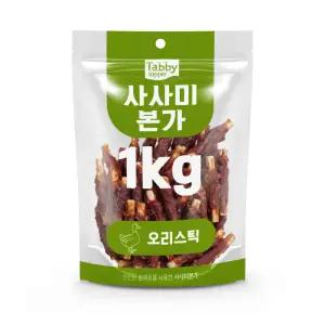테비 사사미본가 오리스틱 1kg