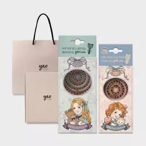 야오 헤어브러쉬 리틀즈 베스트 컬렉션 366790Moony