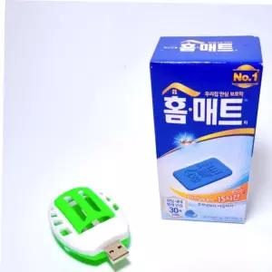 USB훈증기 야외용 유아모기장 벌레방어용품 모기퇴치 홈매트리필30p 캠핑