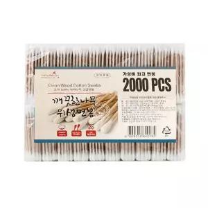나무면봉 위생면봉 화장 고급 2000P 대나무섬유