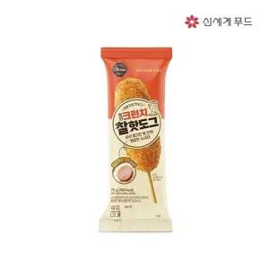올반크런치찰핫도그 75g